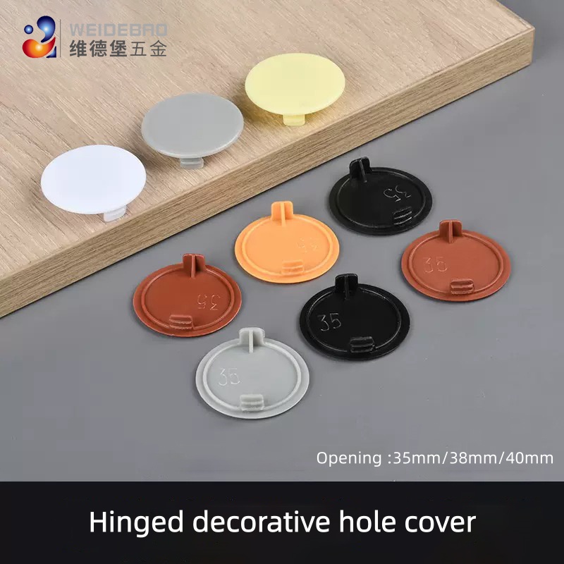 Furniture Hardware Fitting - 10pcs 35mm, 38mm, 40mm round plastic