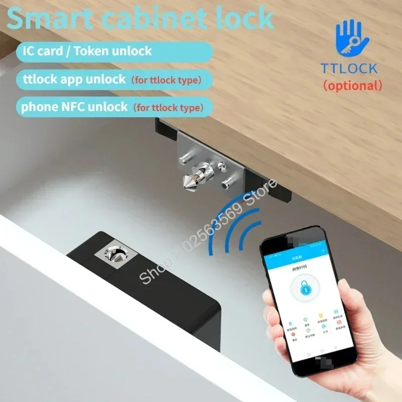 Smart Wood Door Lock Keyless I - Furniture Hardware Brackets avaliação e preço