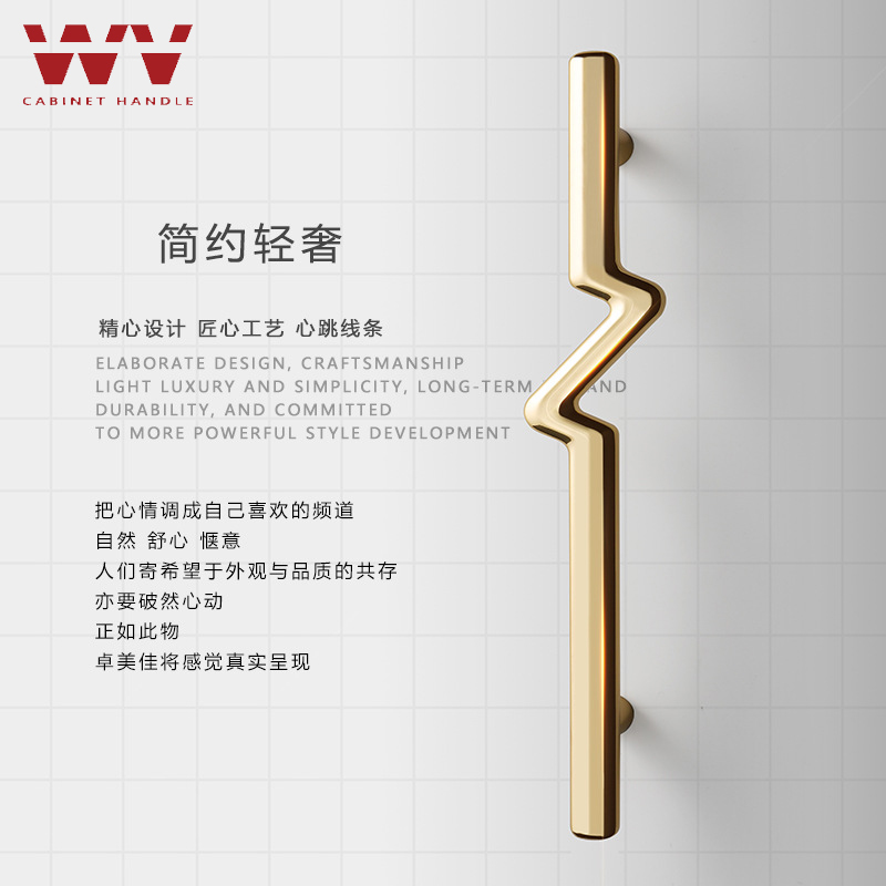 WV Gold Modern Door Handles Bl - Furniture Hardware Items avaliação e preço