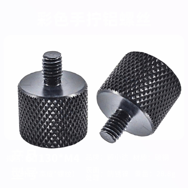 M4 M5 M6 M8 M10 M12 Male to 1/ - Cam Lock Nut avaliação e preço