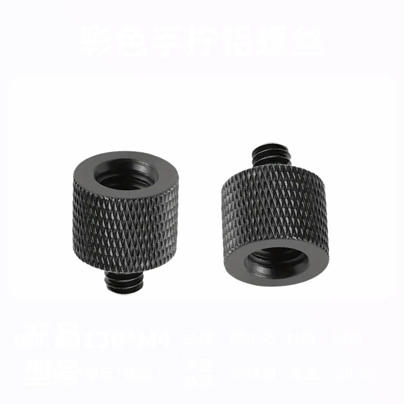 M4 M5 M6 M8 M10 M12 Male to 1/ - Cam Lock Nut avaliação e preço