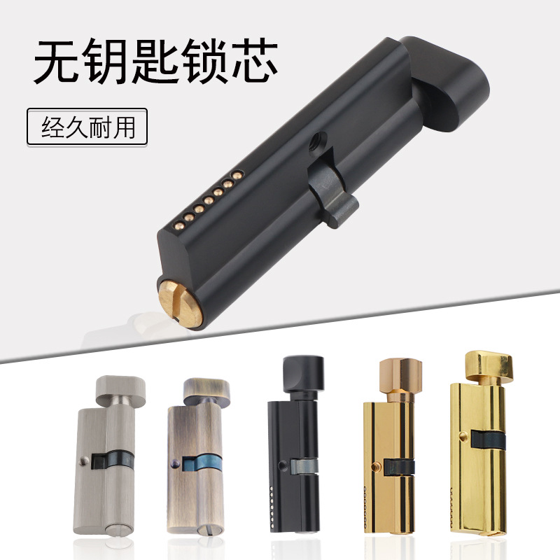 Indoor Solid Wood Door Brass K - Furniture Hardware Fitting avaliação e preço