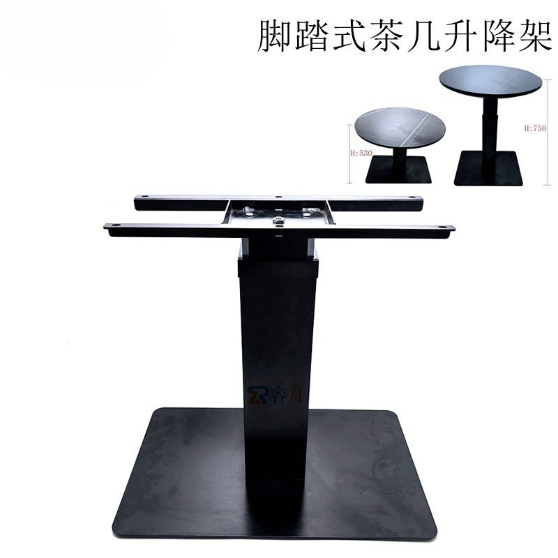 Multifunctional lifting coffee - Japanese Furniture Hardware avaliação e preço