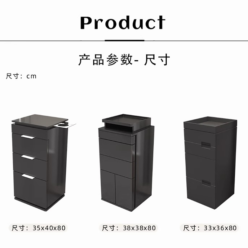 [Best]Simple Design Salon Trol - Furniture For Hardware Shop avaliação e preço