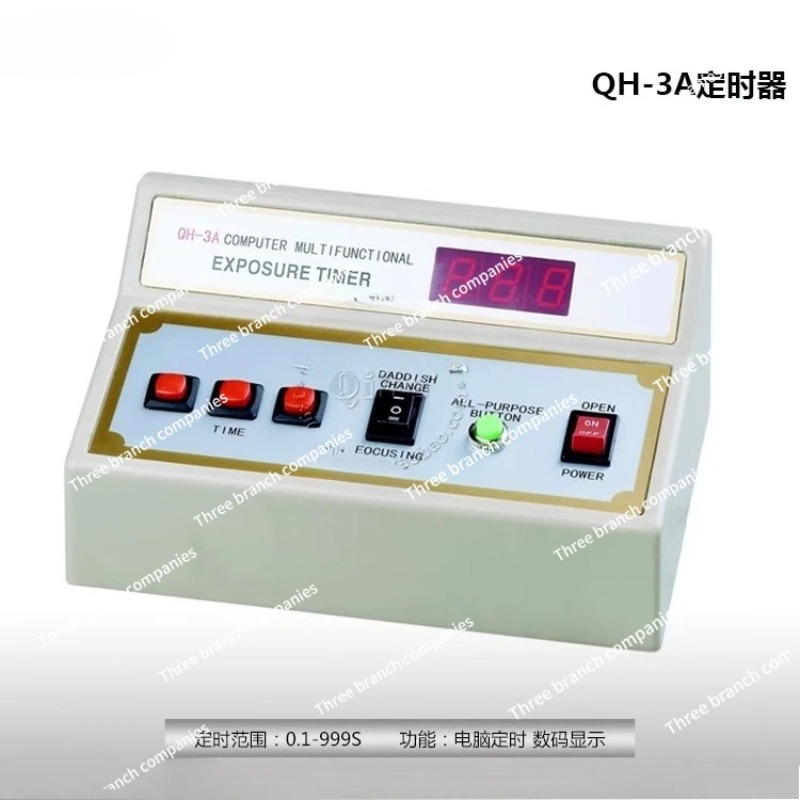 QH-3A Darkroom Electronic Digi - Qh Furniture avaliação e preço
